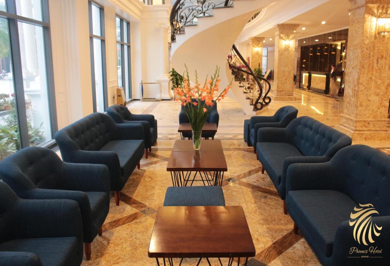 Phoenix Hotel הא גיאנג מראה חיצוני תמונה